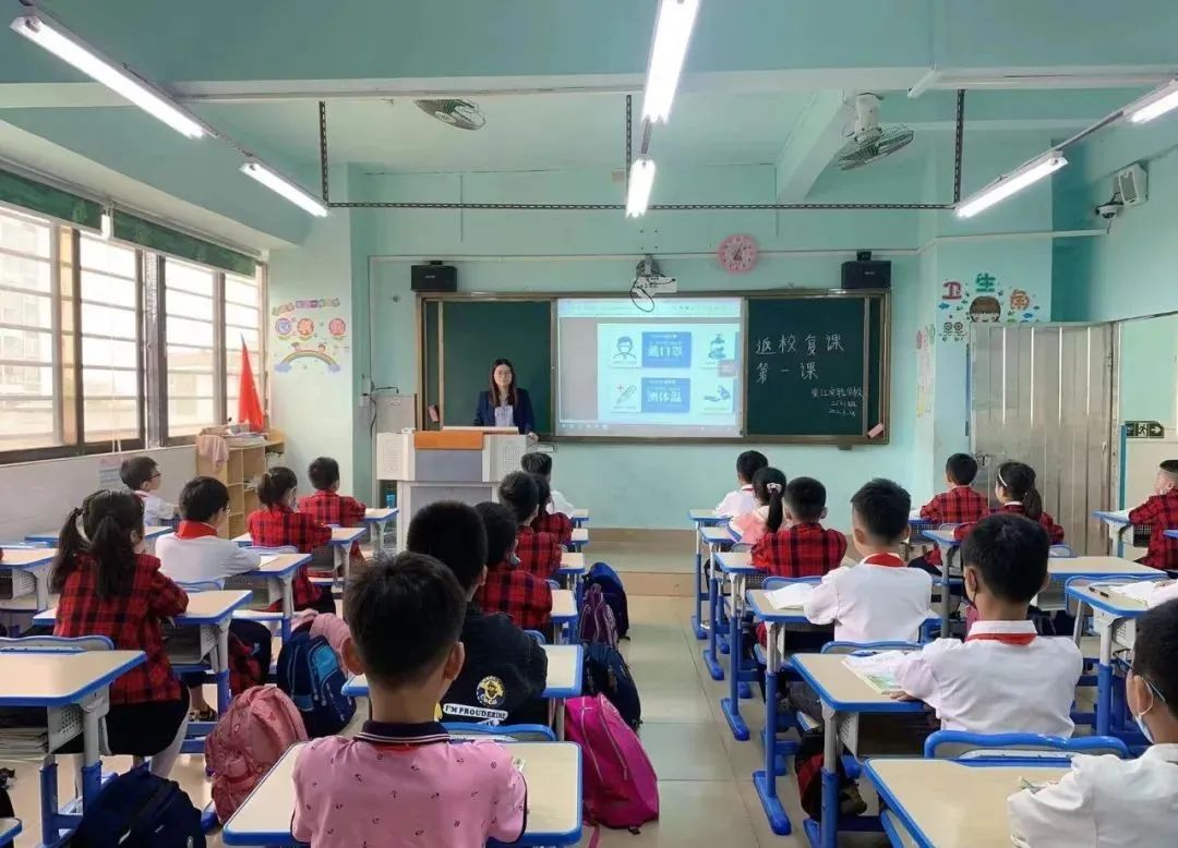 返校复课第一课！吴川各学校多形式开展活动，一起看看→