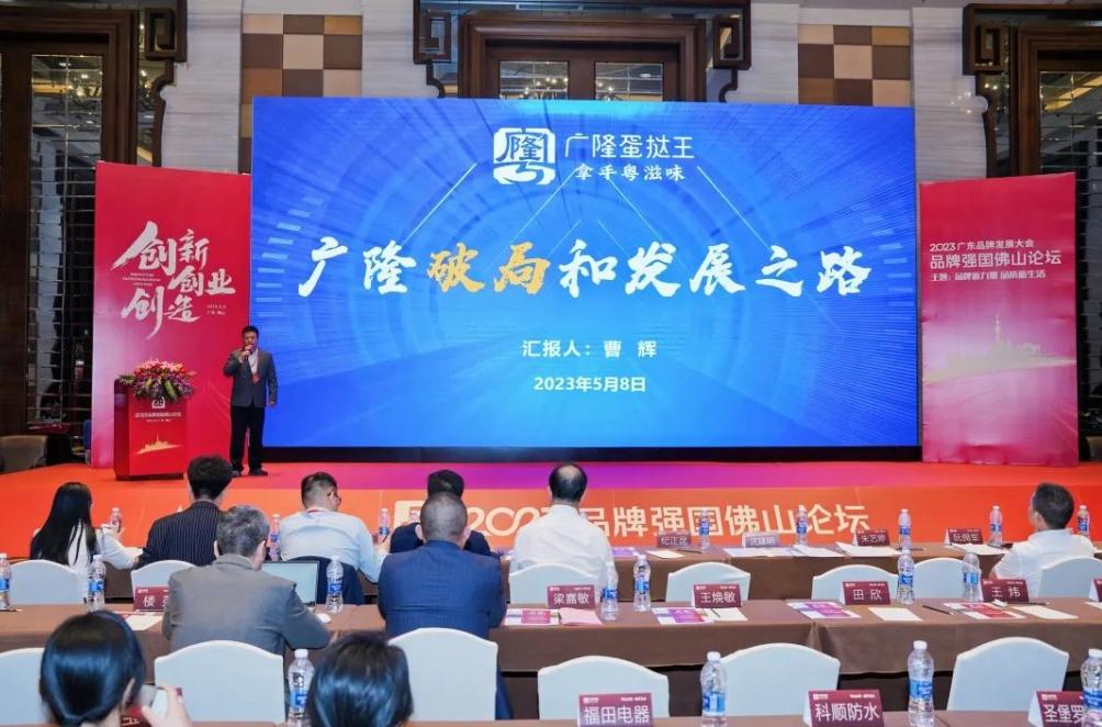 三创赛项目成果,三创赛优秀项目