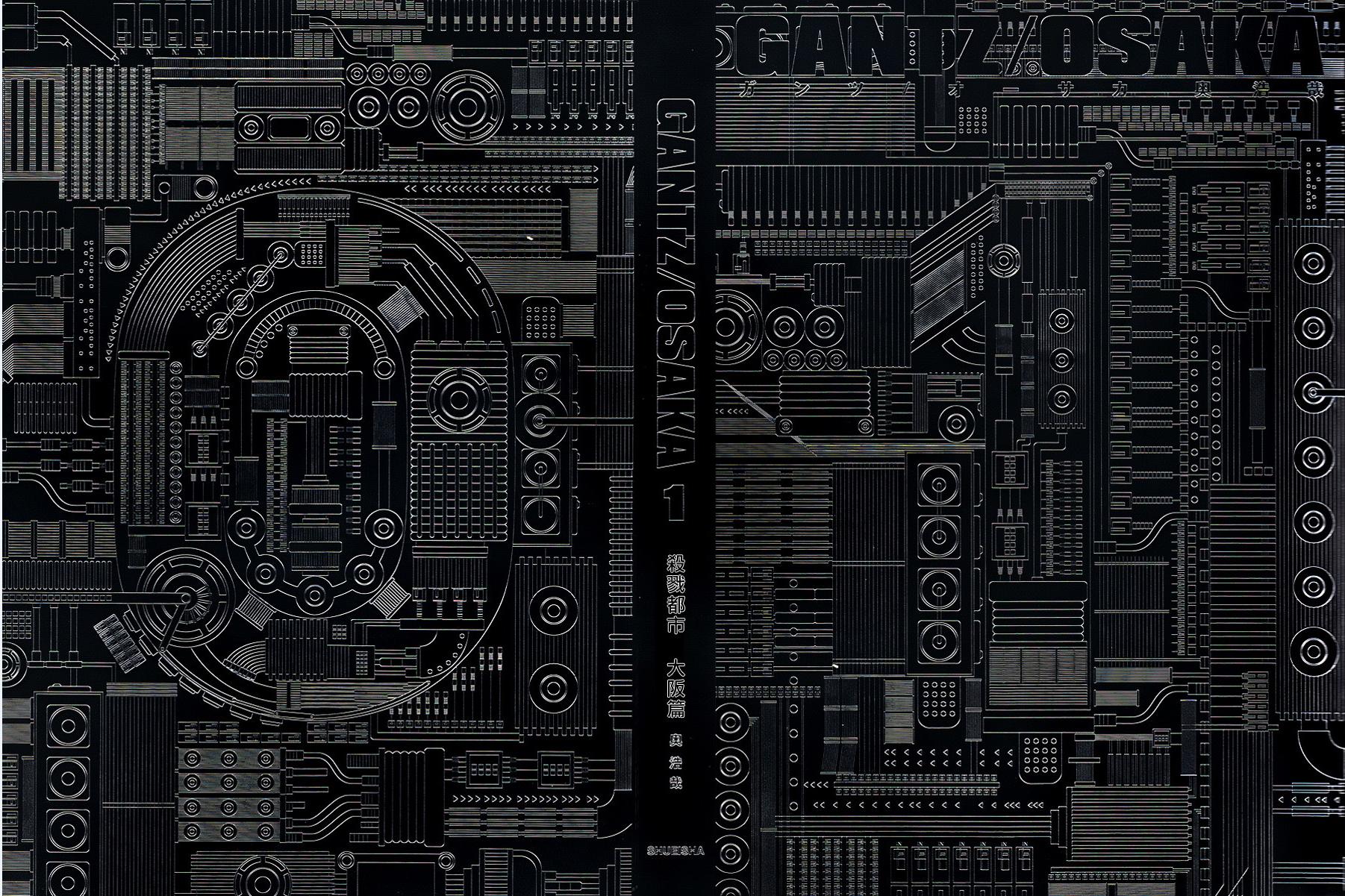 杀戮都市哪一卷最劲爆,杀戮都市36卷是多少话