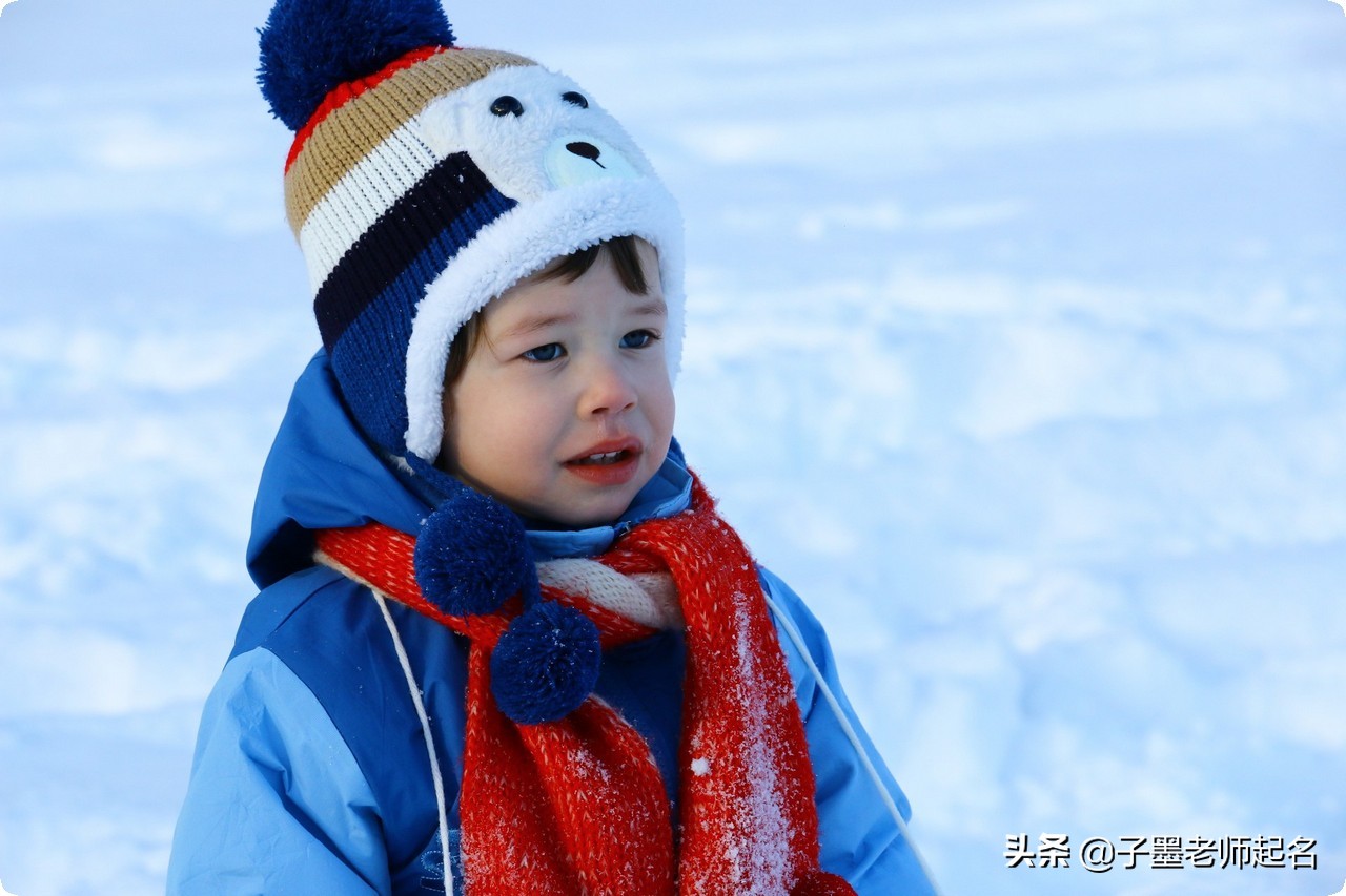 唐诗宋词鉴赏辞典取名字,带金字的唐诗宋词取名字