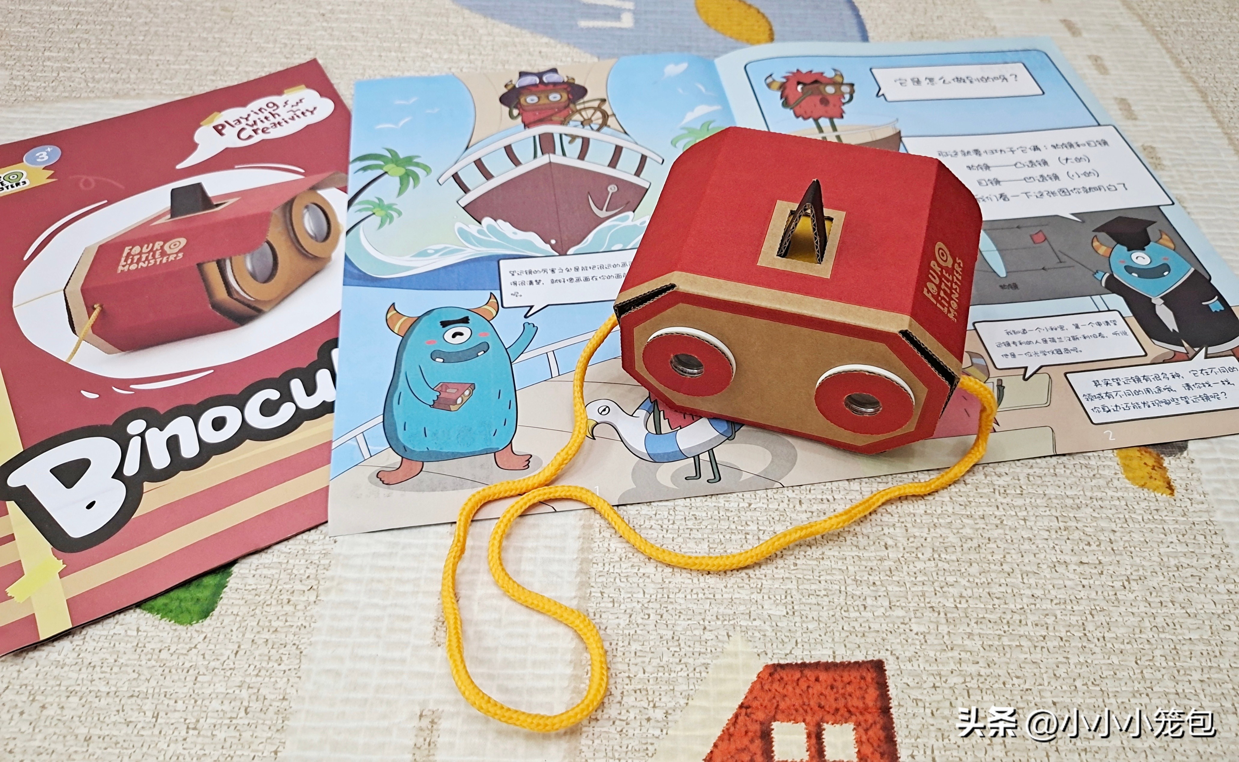 12个宝藏亲子陪玩攻略！暑期宅家不无聊