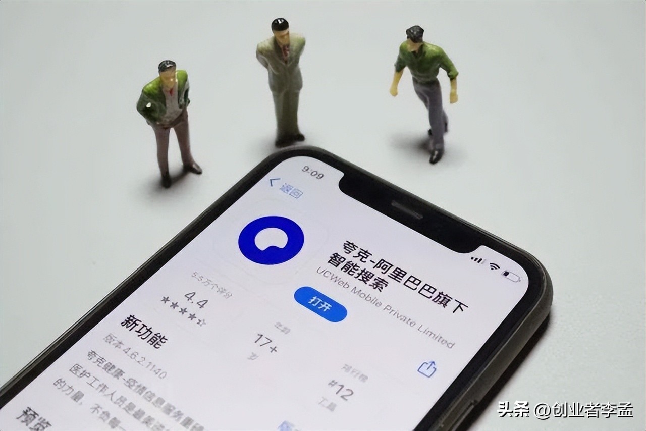 夸克浏览器添加chrome插件,夸克浏览器是基于chrome的吗