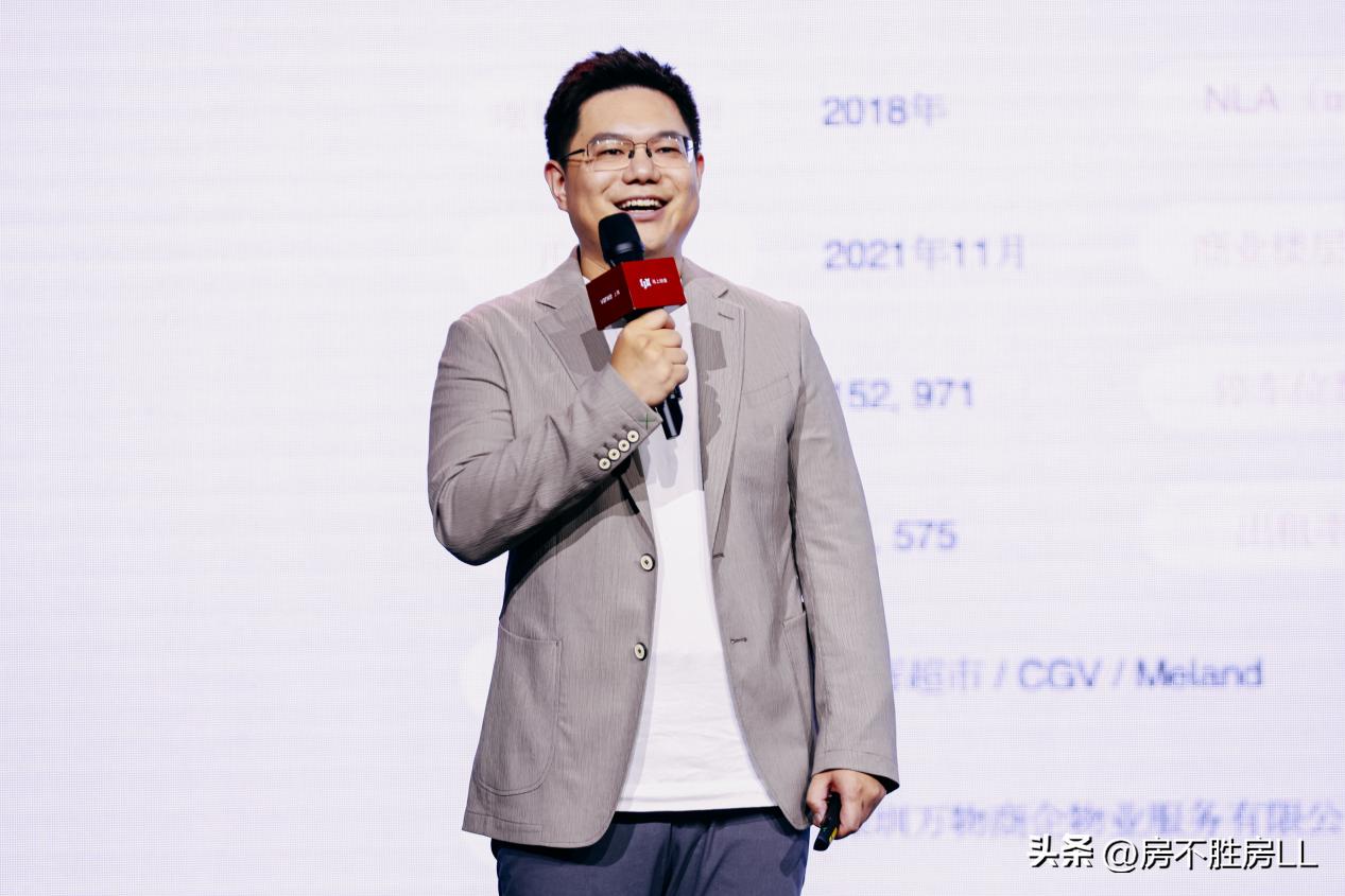 上海万科映象系产品,万科映象系