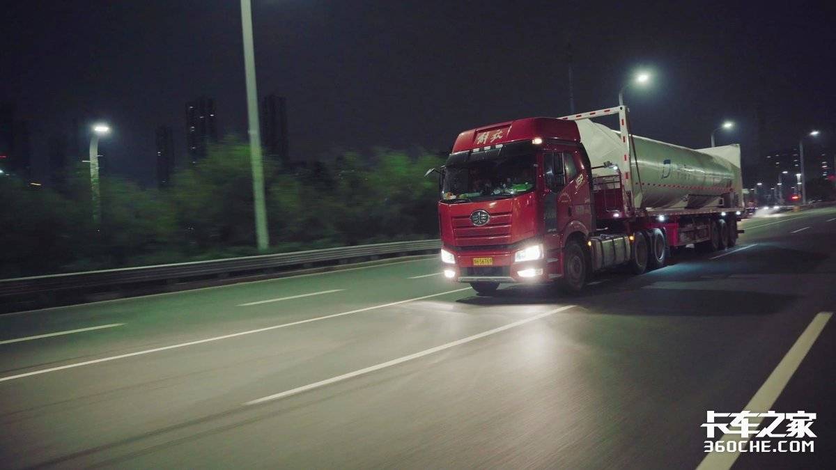 解放j6p领航版国六3.0新款讲解,2020款解放j6p2.0领航版460马力