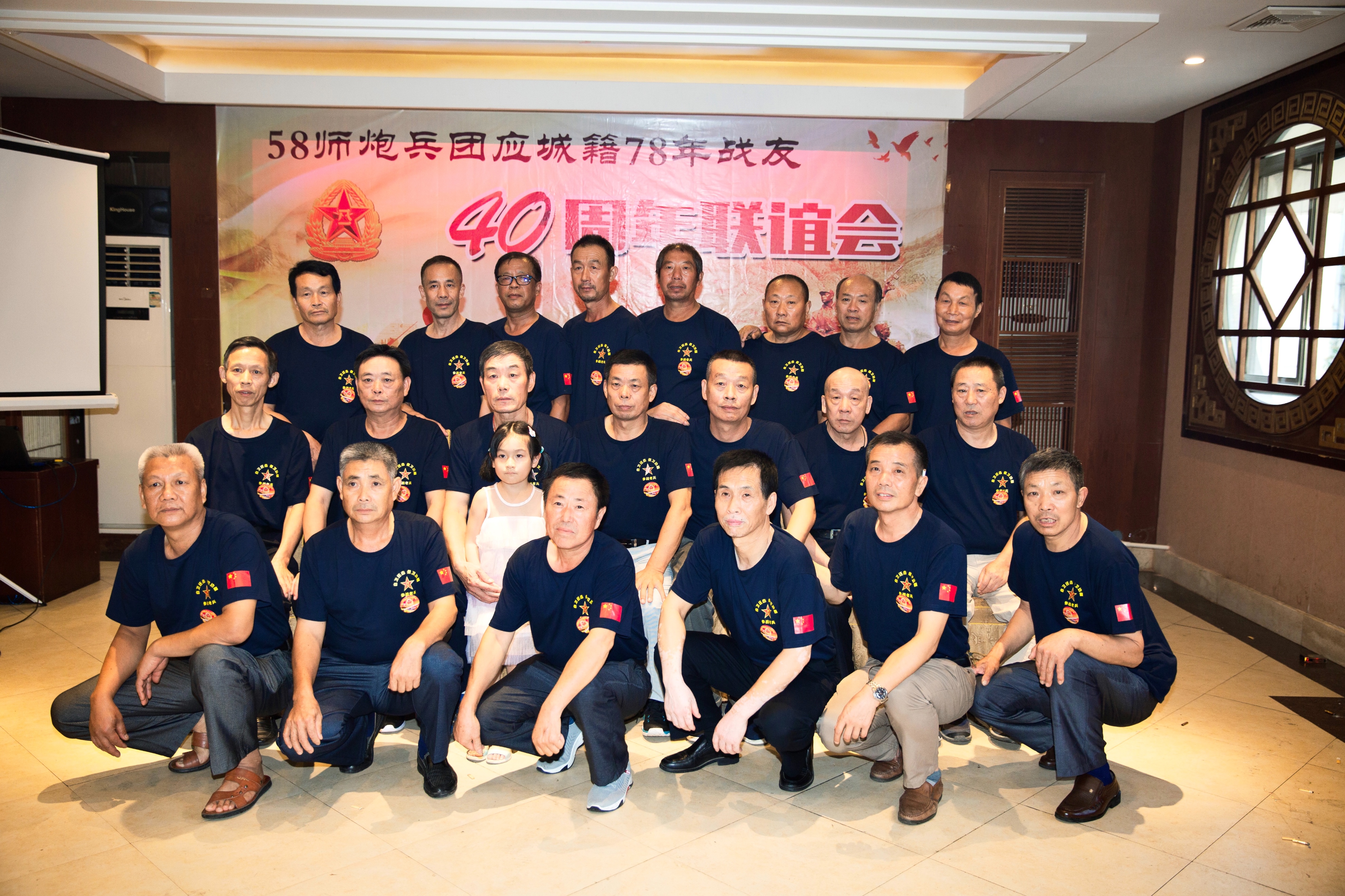 军人优待证怎么激活银行卡,军人优待证在网上怎么激活银行卡