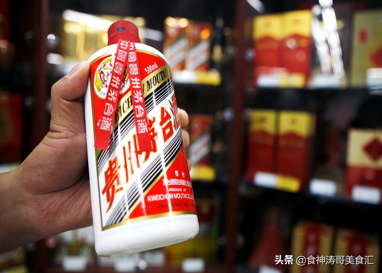 口碑最好的十款口粮酒排行榜,口粮酒最好的10款纯粮酒是什么