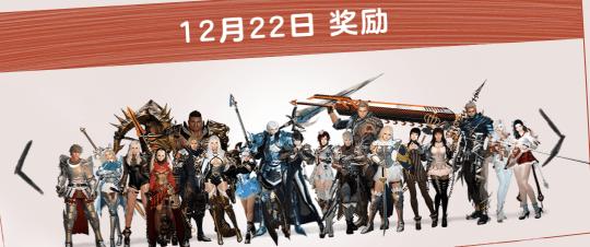 缃戞父kpi,2024骞翠簲娆鹃噸閲忕骇缃戞父闂寒鐧诲満