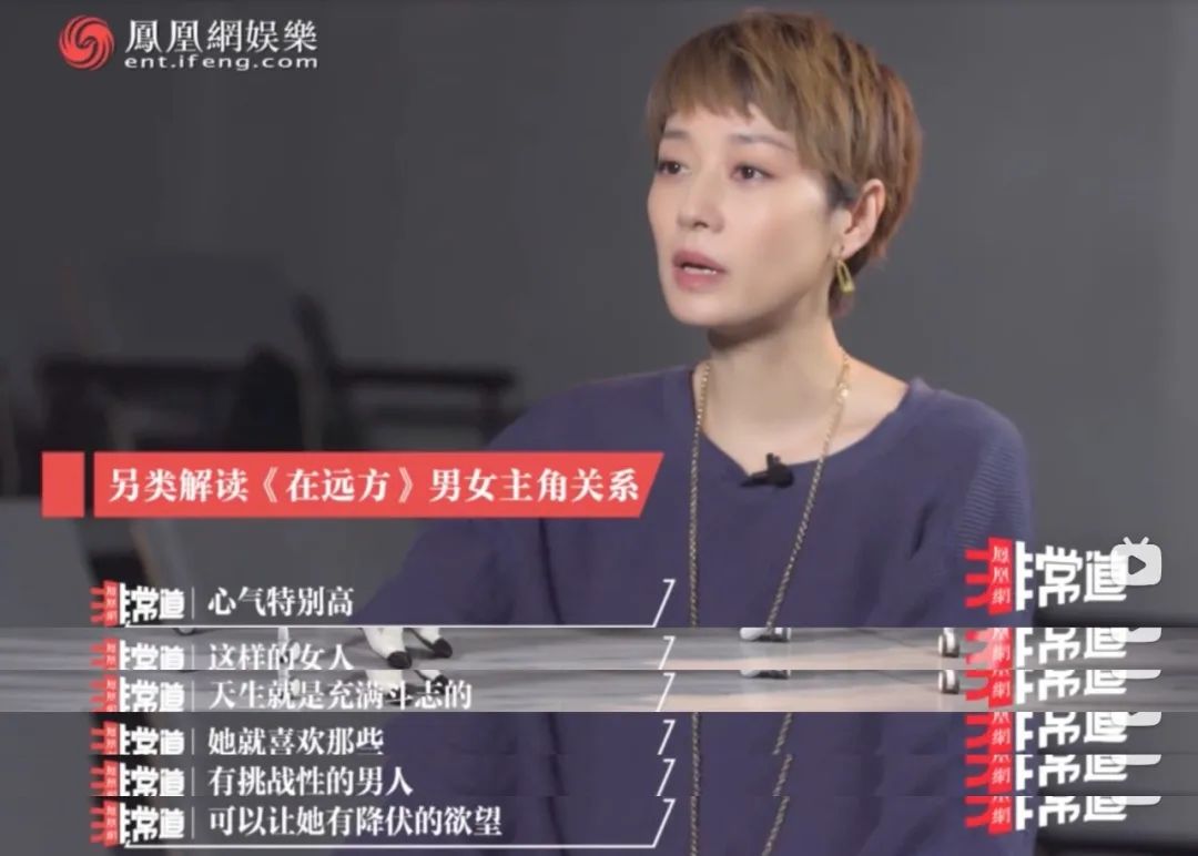 新剧上映引争议，绝色美人演成“市井大姐”？她为什么老是讨人厌