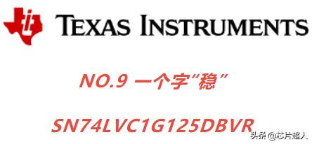 英飞凌官网芯片价格,英飞凌芯片如何识别真伪