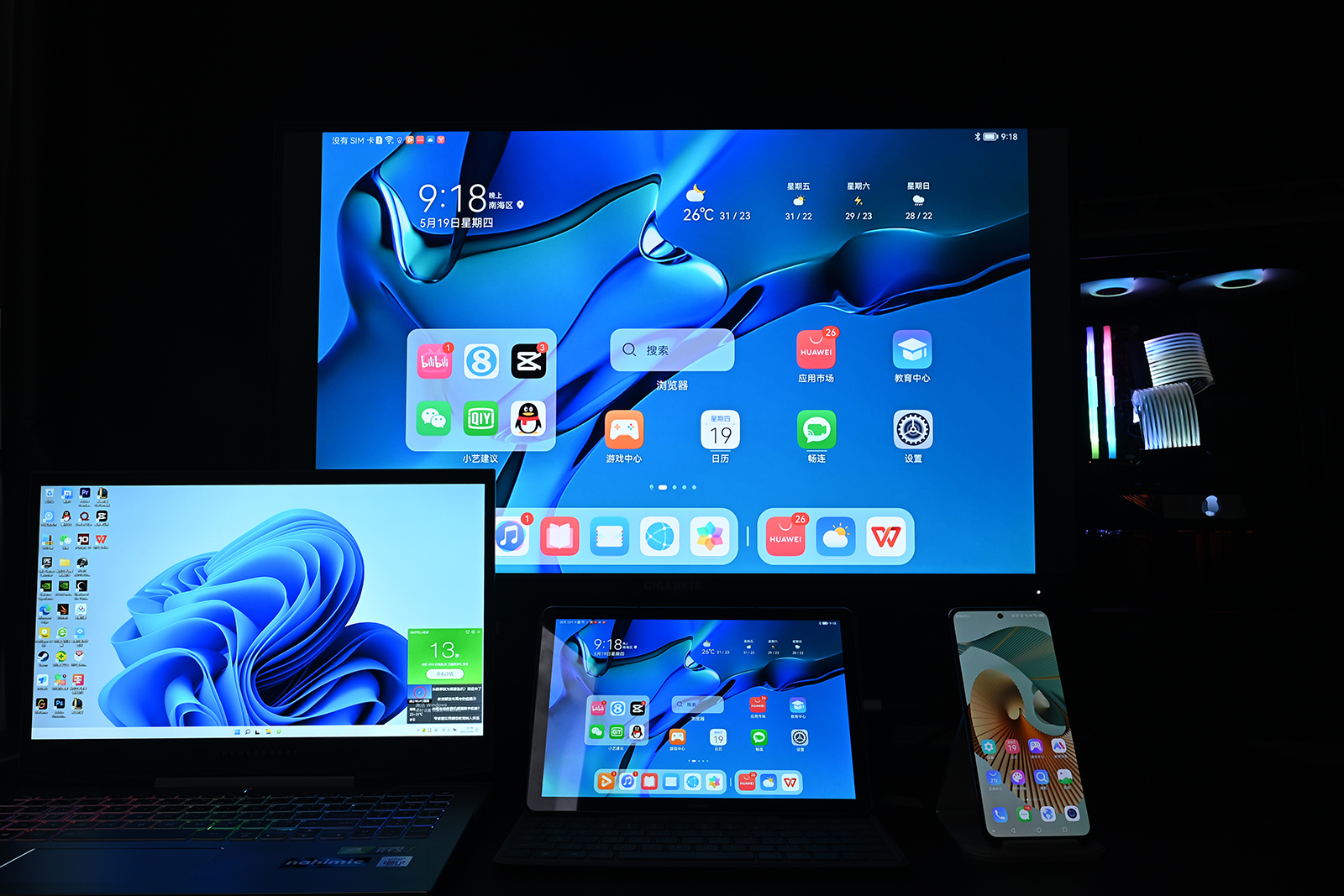 技嘉m27qKVM显示器,技嘉显示器m32u设置