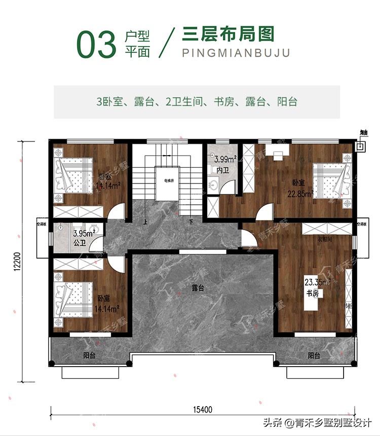 农村自建新中式三层别墅图大全,农村170平米三层自建别墅外观