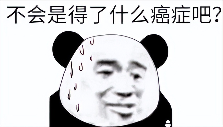 来了大姨妈时头好晕是怎么回事,来大姨妈会晕过去吗