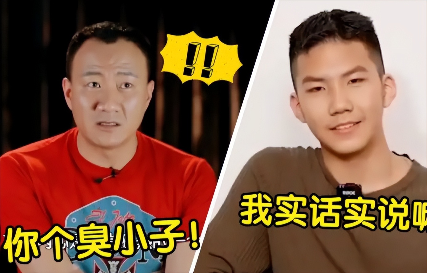 爸爸去哪儿第五季jasper长大后,小小春jasper康康