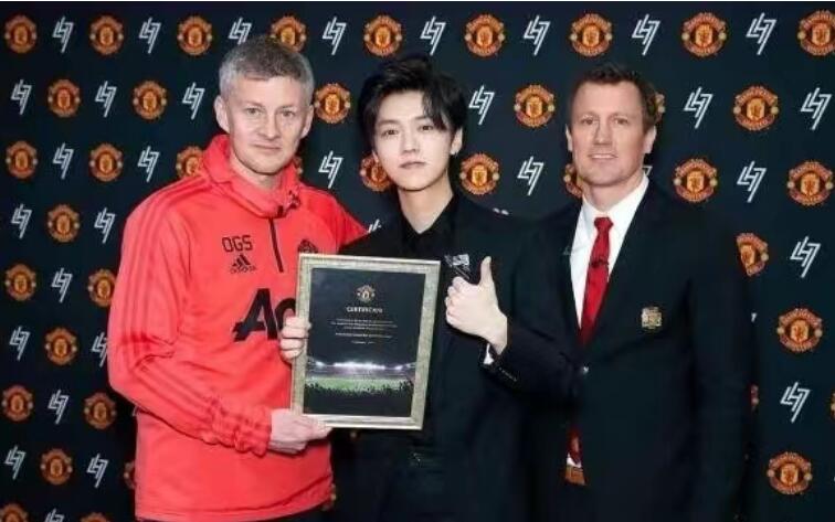 苏东鹿晗解说世界杯决赛完整版,鹿晗keepmealive世界杯