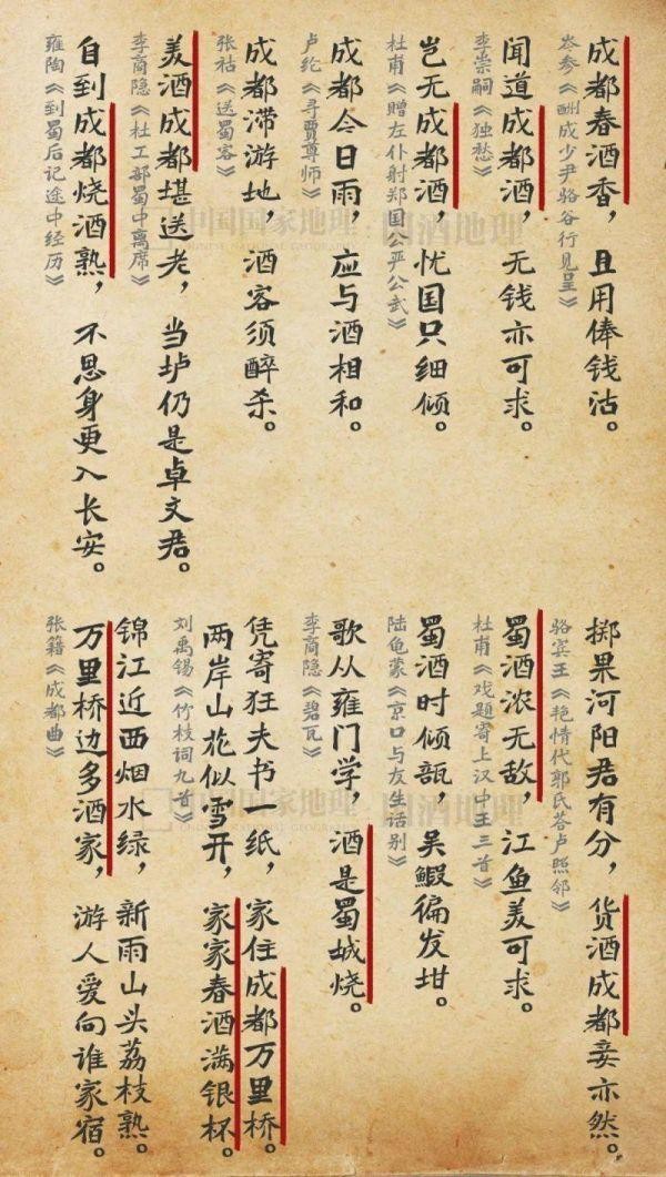 中科院微生物研究所白逢彦,中科院微生物研究所食用菌种