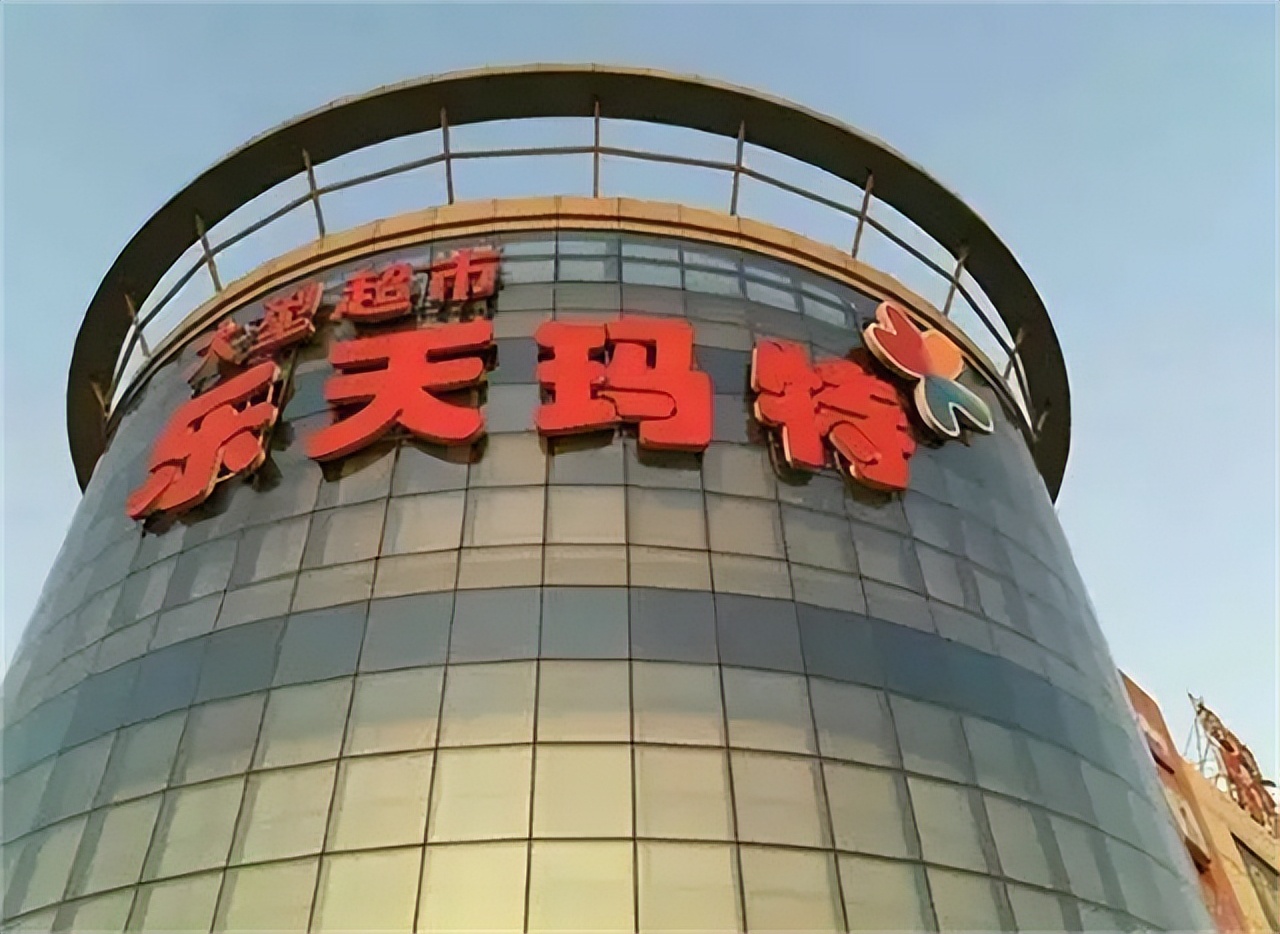 乐天近况,乐天如今怎么样了