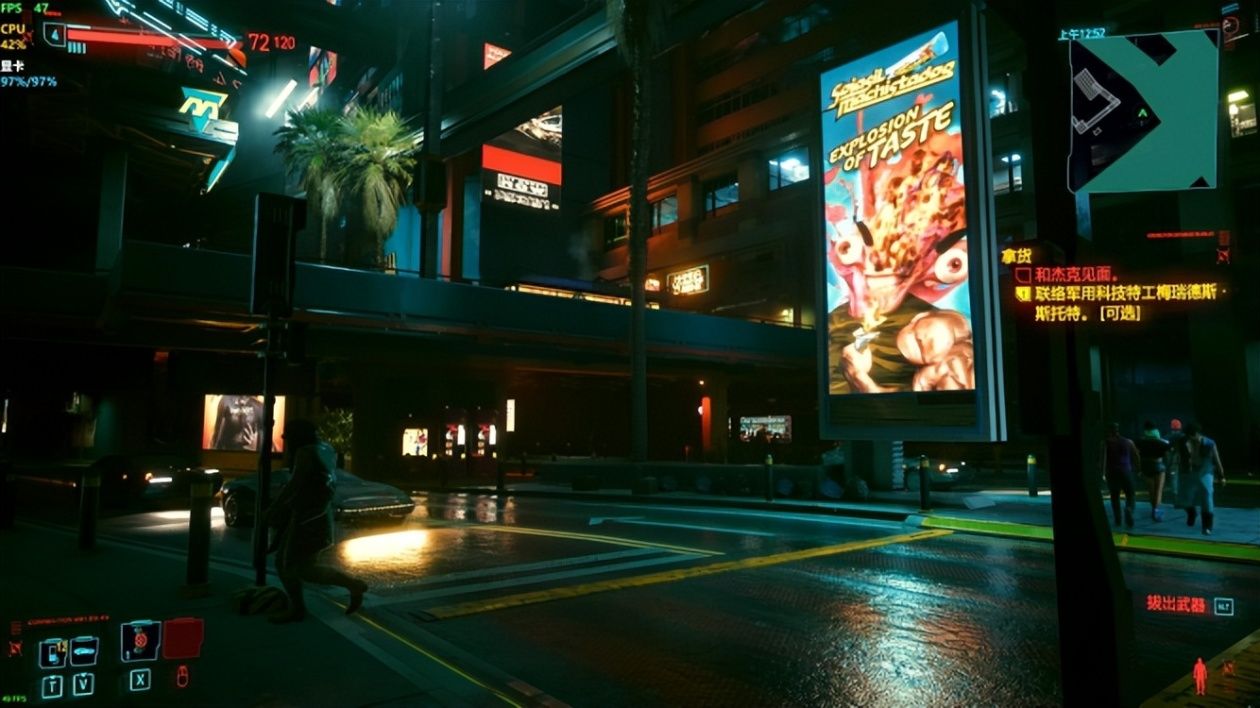 零刻gtr5锐龙评测,零刻gtr7锐龙7840hs