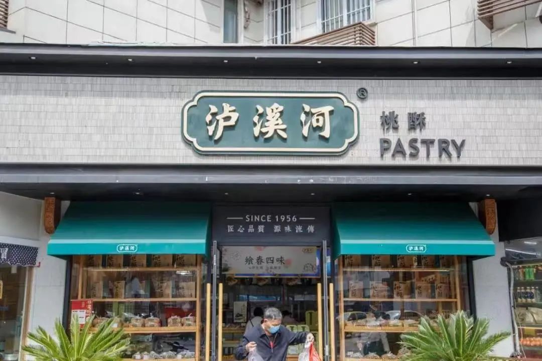 南京三星糕团店地址,南京哪里糕团正宗又便宜
