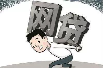 父母欠债毁了我一辈子,网贷害得我差点家破人亡是真的吗