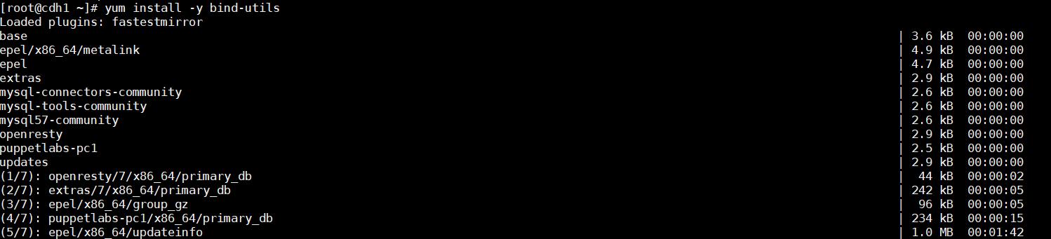 看懂dns解析,dns记录详解