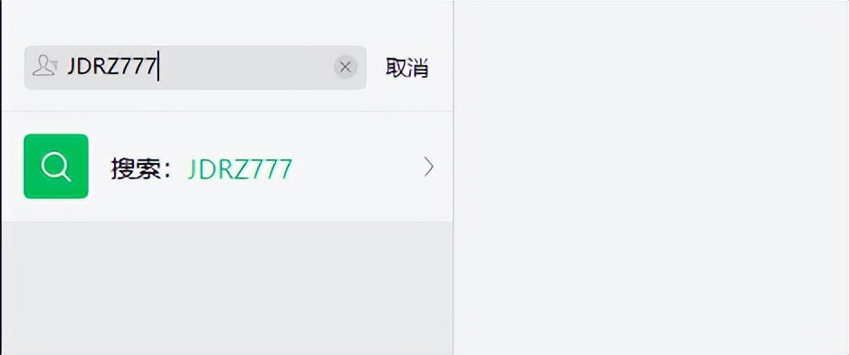 京东慧采适合哪些产品,京东慧采如何过单