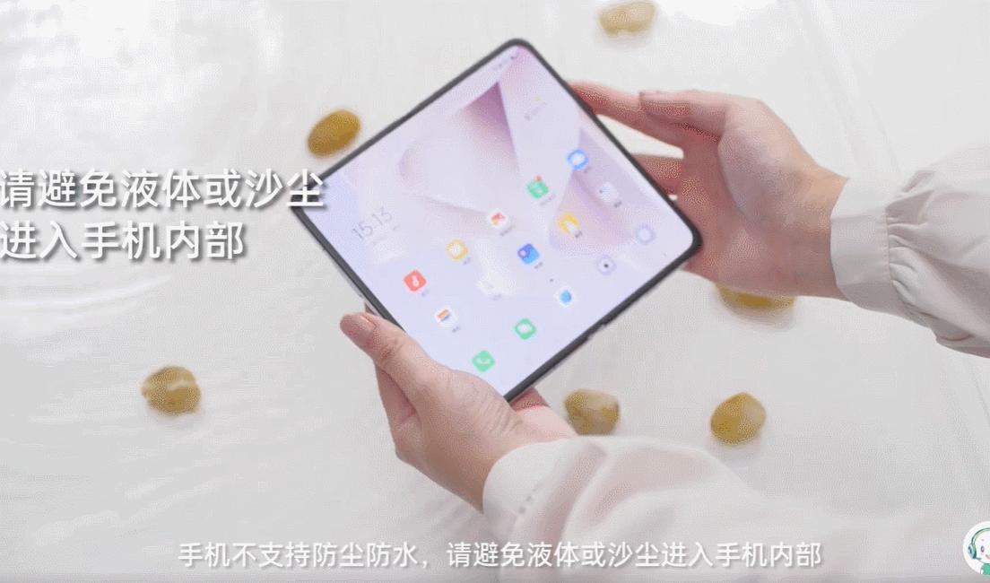 oppofindn使用感受,oppofindn最新体验