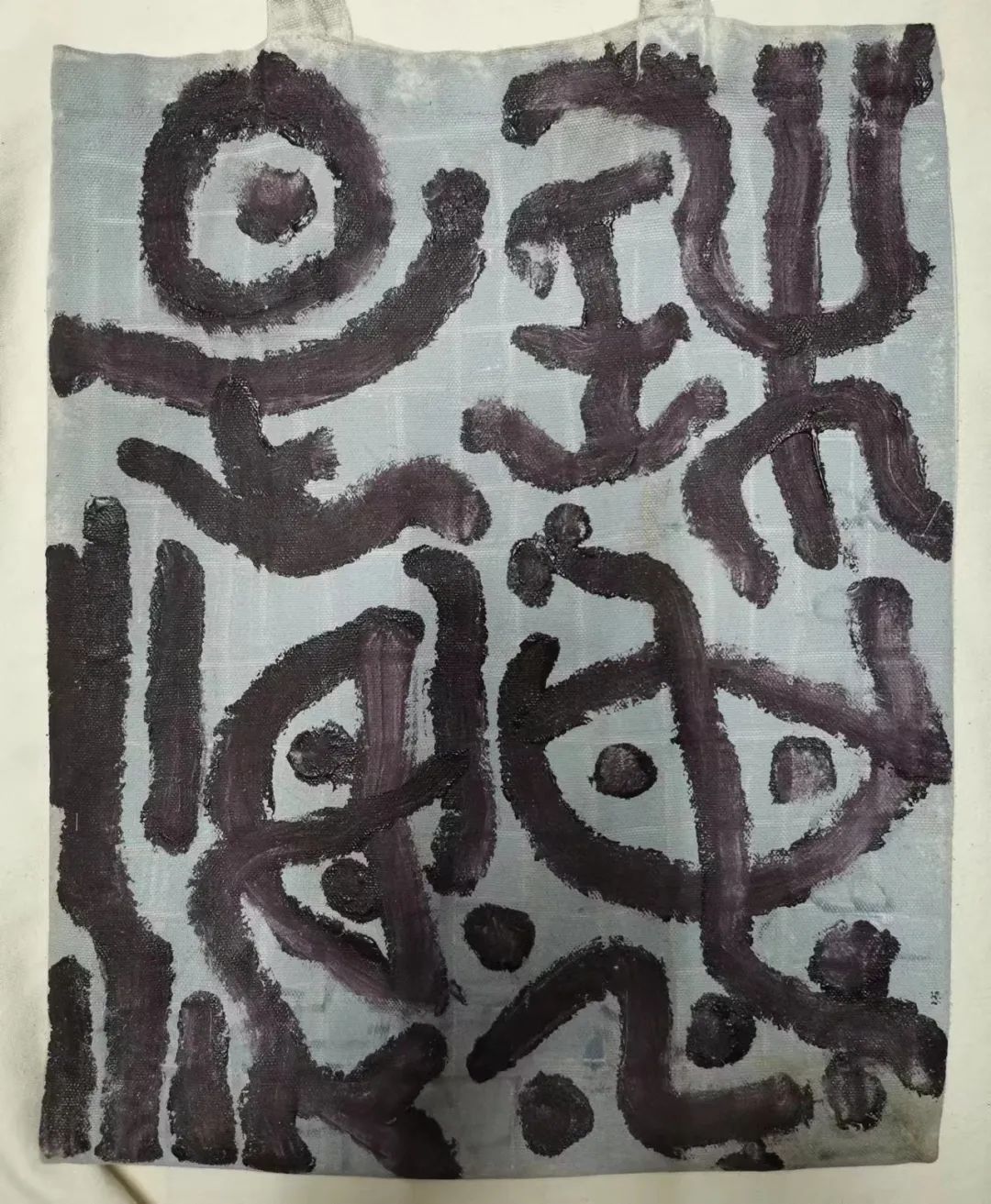 《怡品抽象》2023年四月份专刊