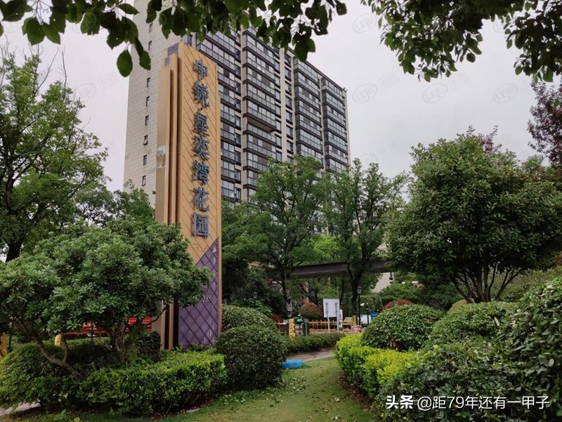 车坊哪里的房子值得买,车坊园区房价多少钱一平方