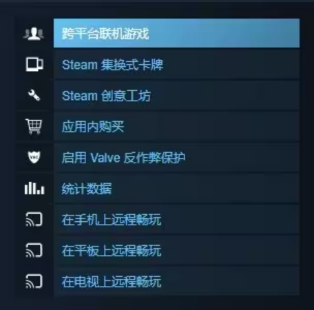 steam怎么加好友steam好友列表一直连不上的解决方法