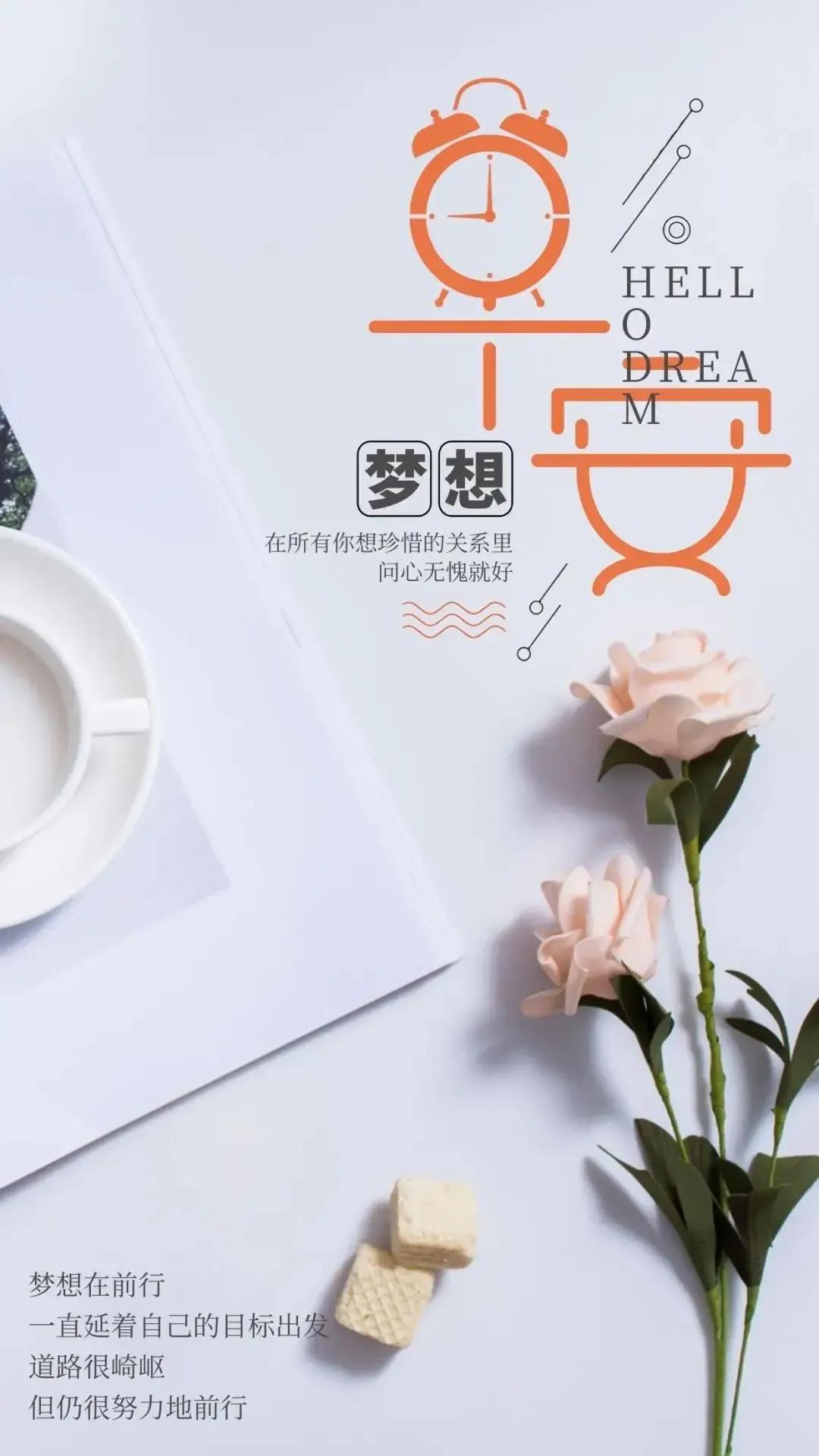 乙木命2023年癸卯年运势怎样,农历2023年癸卯年正月结婚吉日