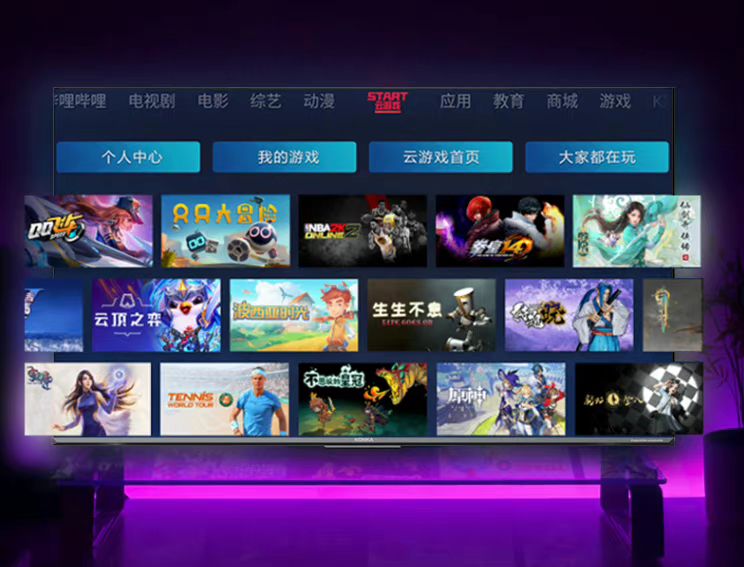 康佳98寸电视测评,康佳65f6a和65e9s电视哪个好