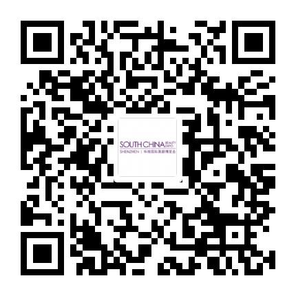 深圳礼品展三十届门票,2023深圳秋季礼品展