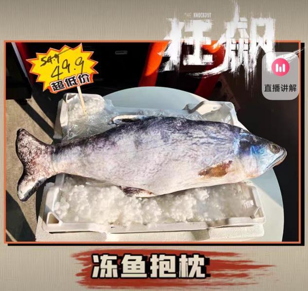 狂飙服装品牌,狂飙火爆