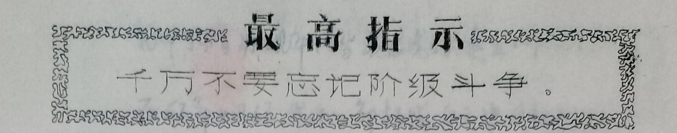 贪污3000块钱会有什么处罚,贪污八百元会受什么处罚