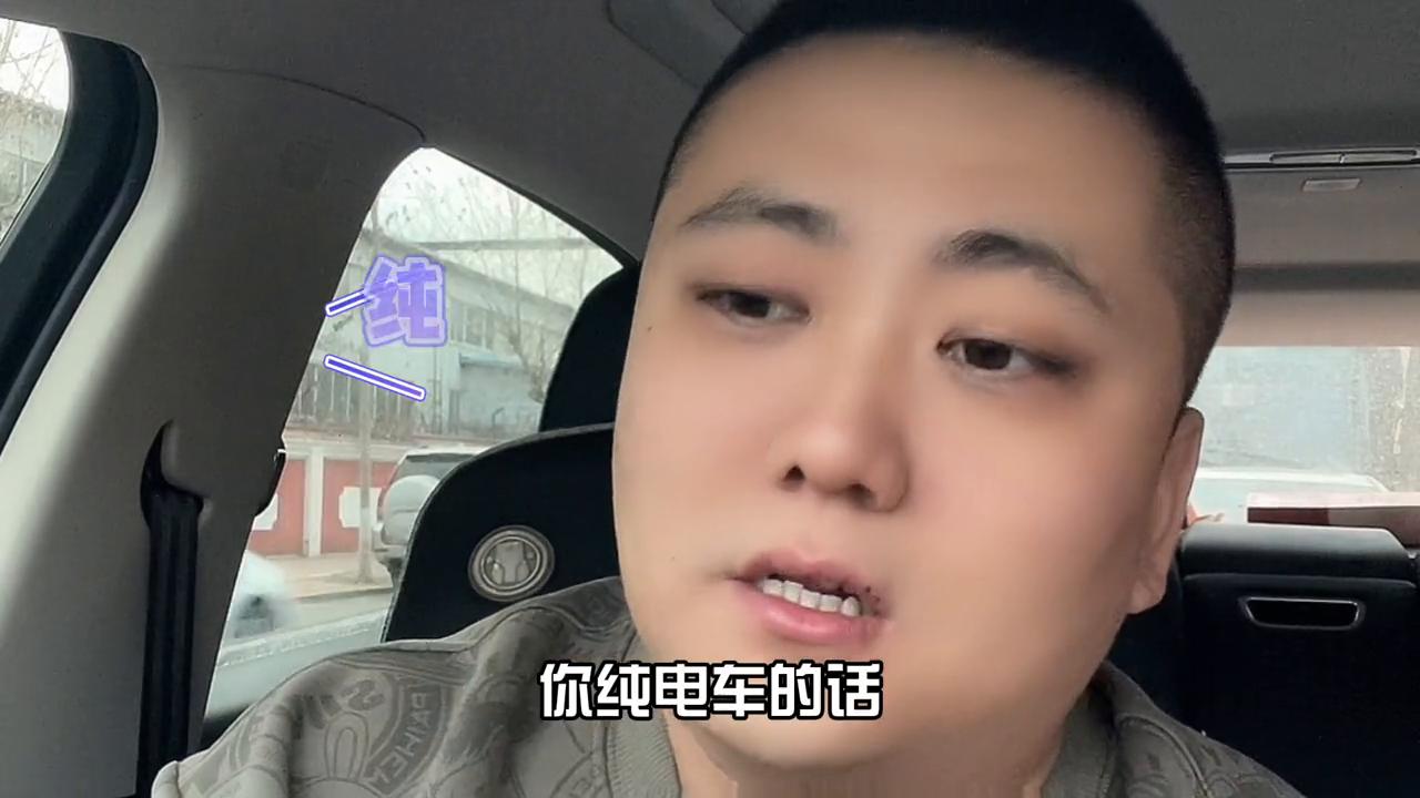 网约车里的专车可以干吗,干专车赚钱吗#司机