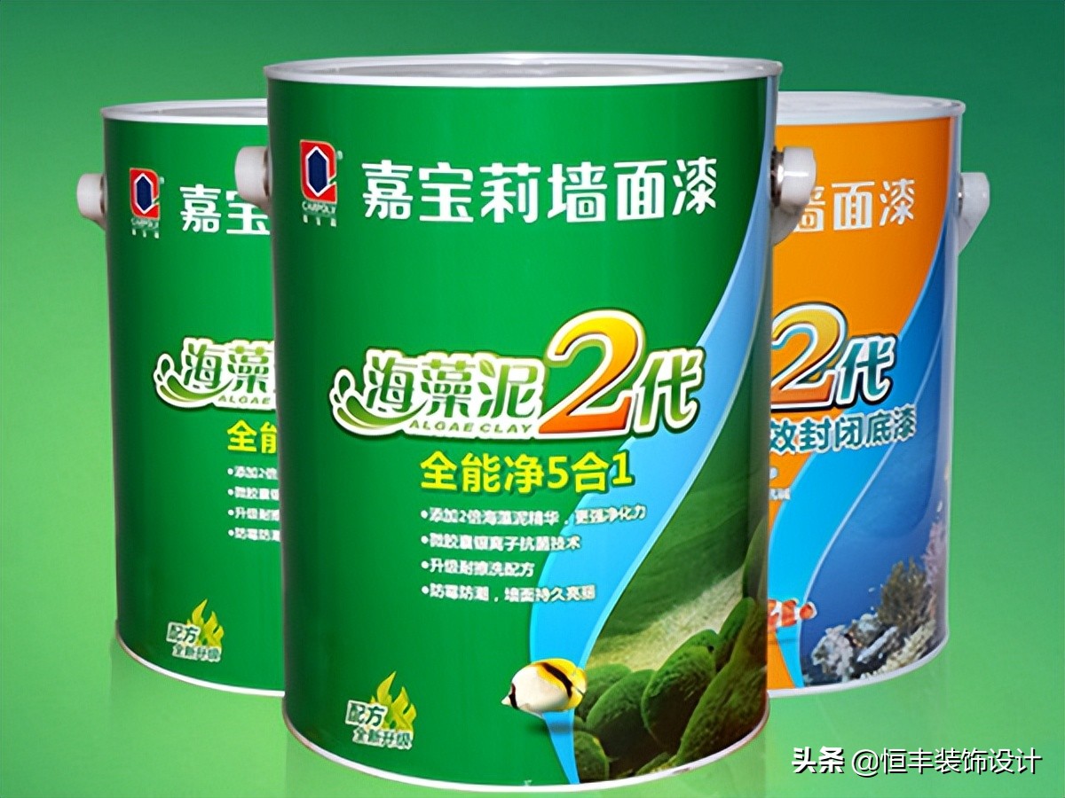 家庭装修用乳胶漆哪个品牌最好,乳胶漆第一遍和第二遍不同品牌