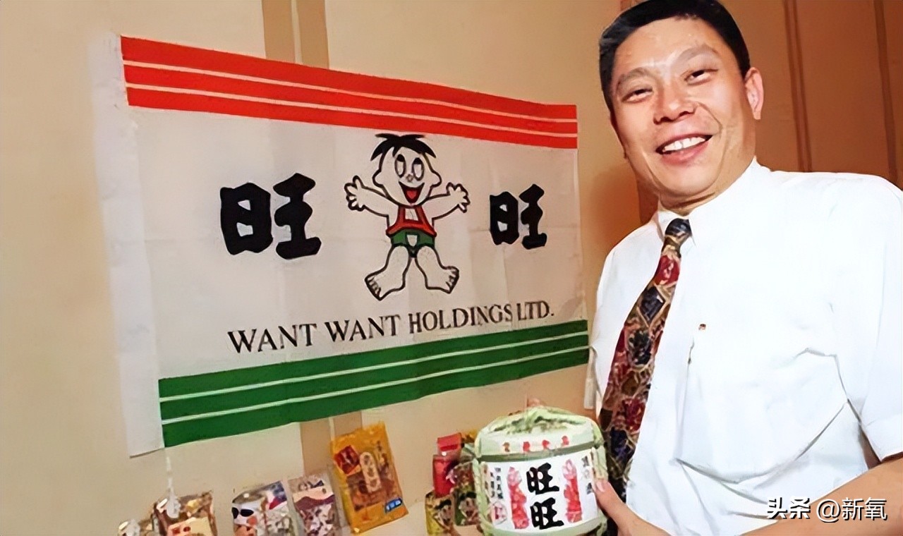 旺旺集团二公子身价,旺旺家二公子