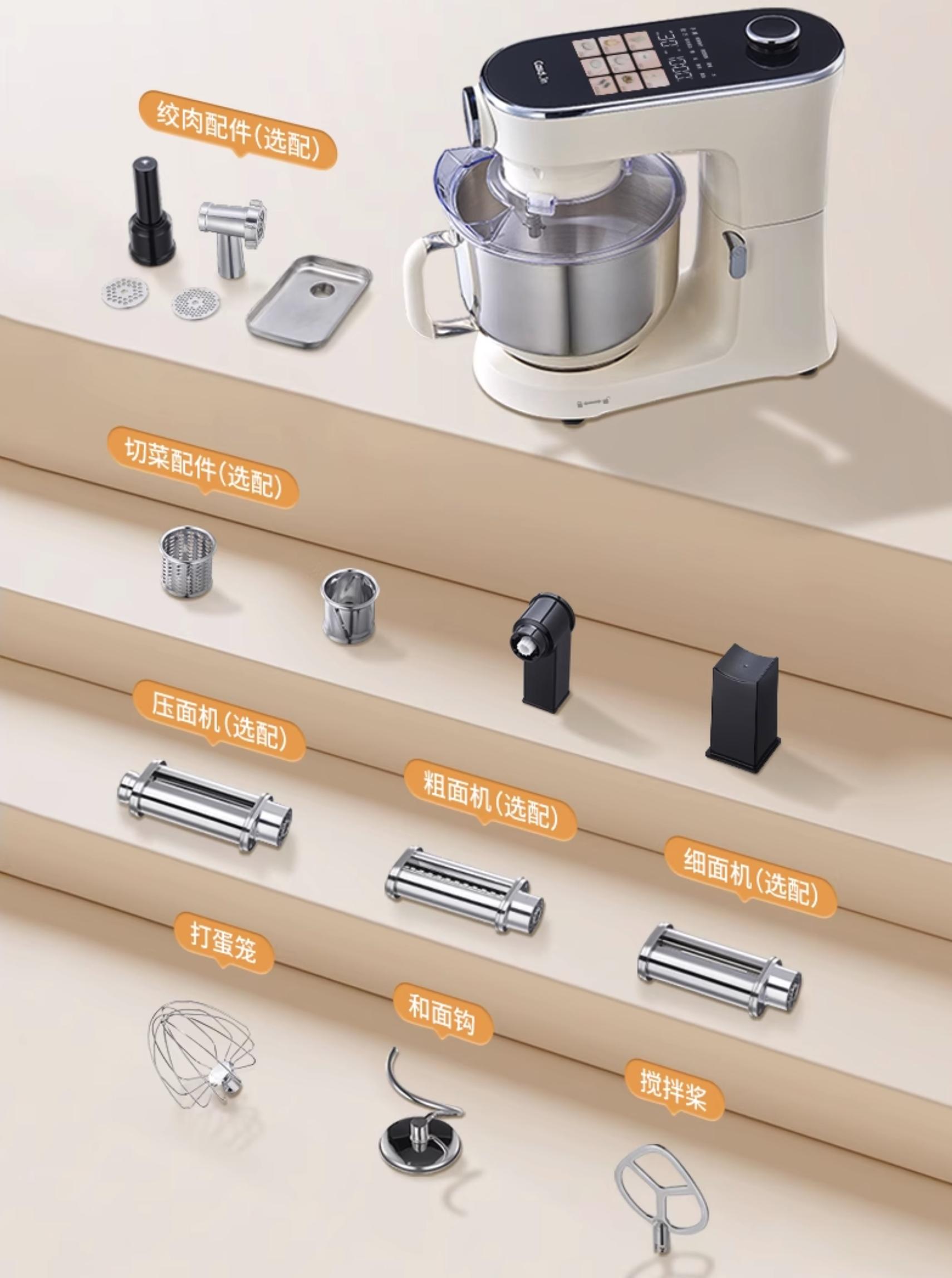 博世5s32和凯度f6厨师机哪个好,凯度K2厨师机