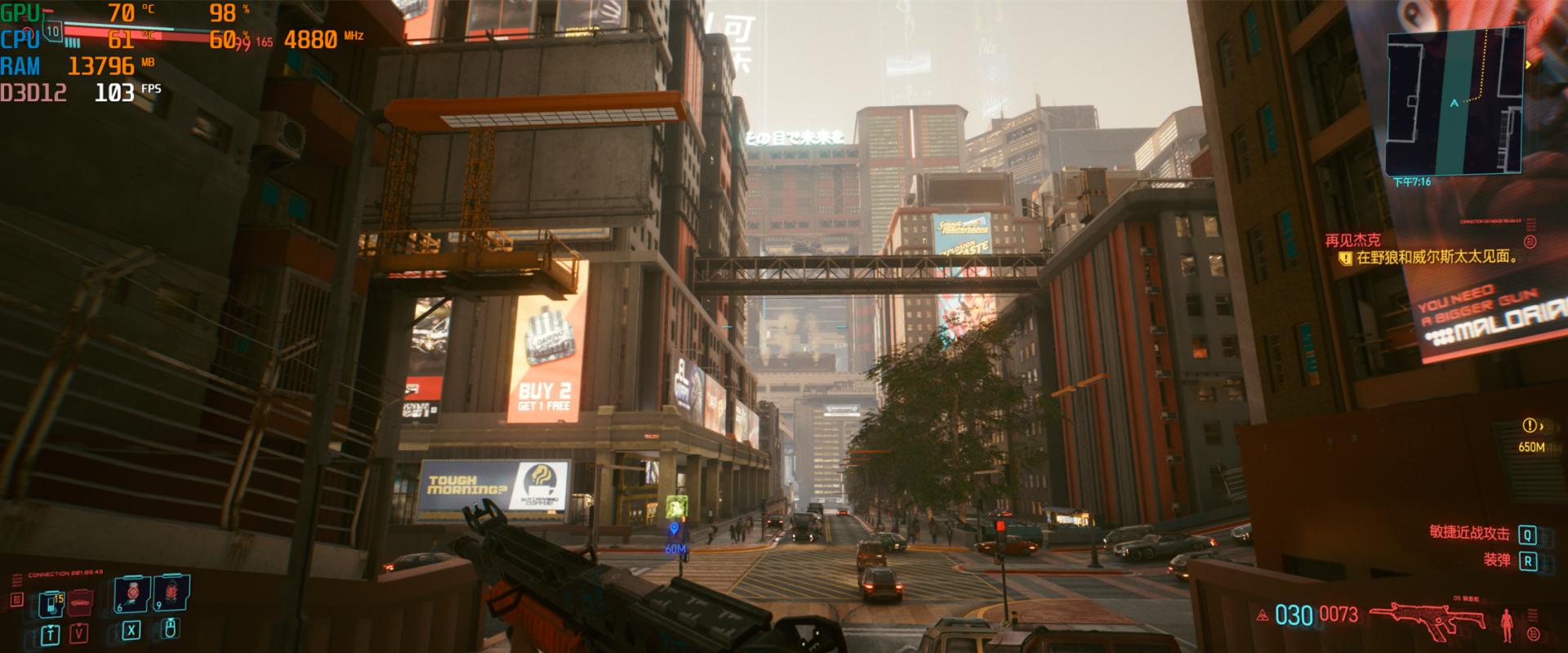 4万块钱的电脑能不能飞？快来看看微星宙斯盾Ti512代顶配版