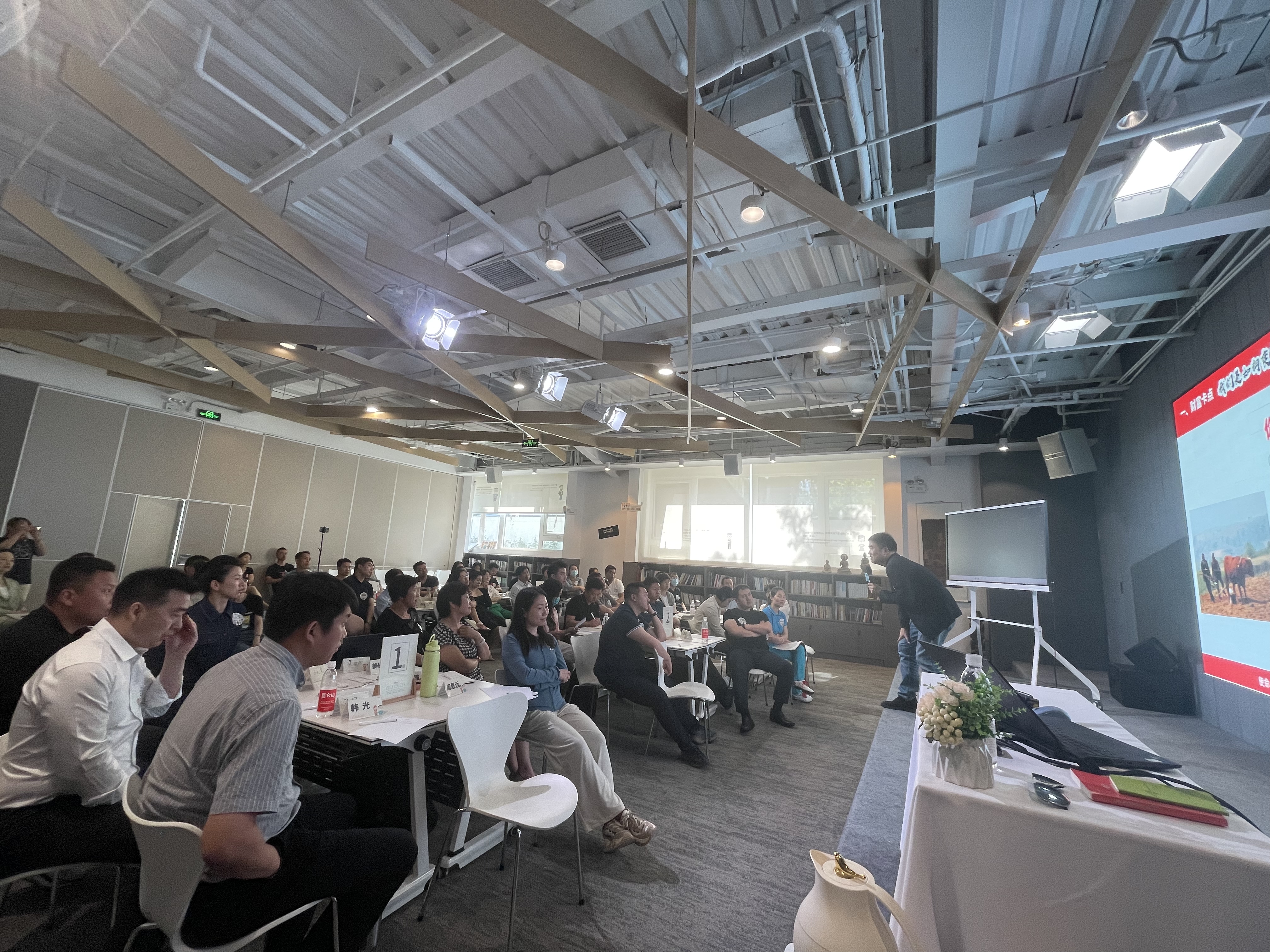 快来学习传齐社磨刀张的创业课程！