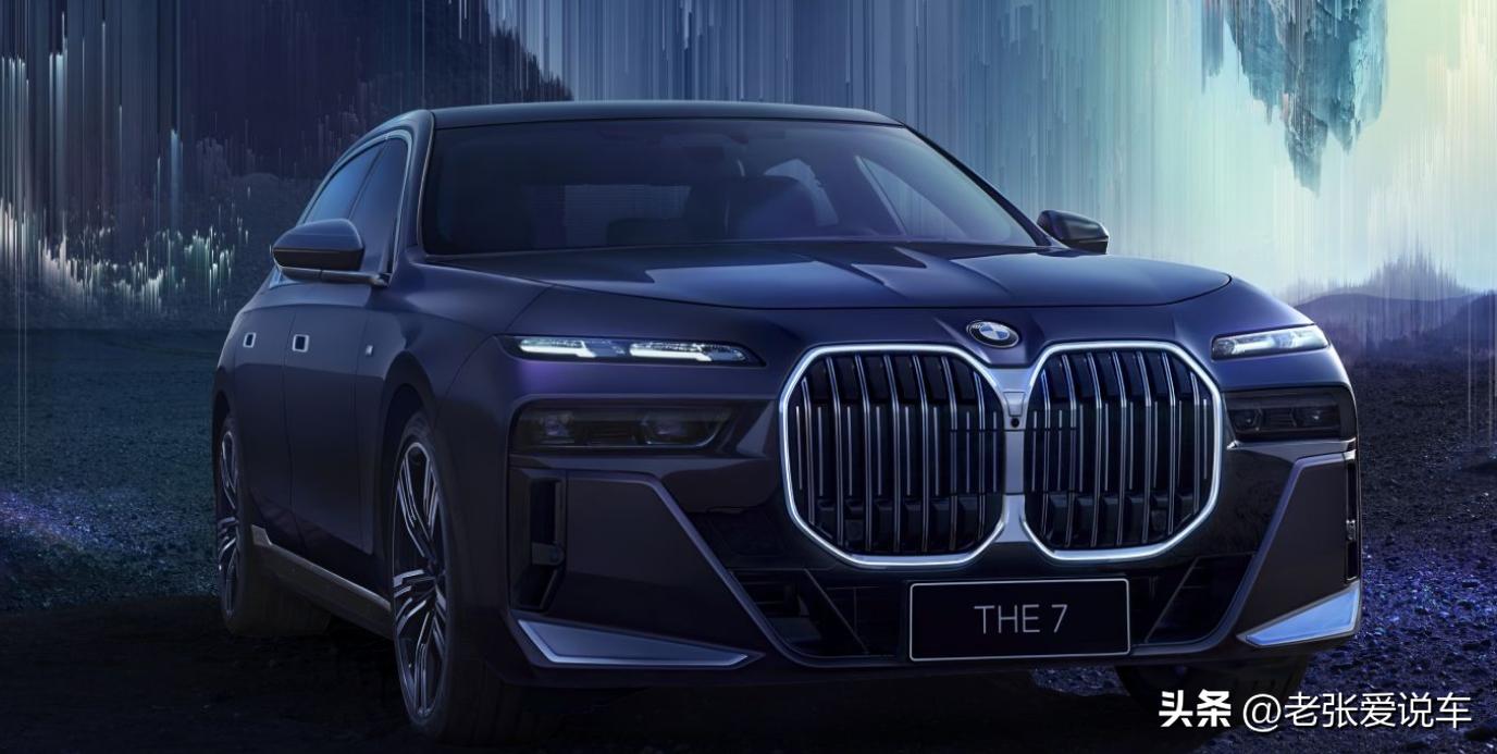 宝马7系为什么很贵,宝马7系为啥这么贵