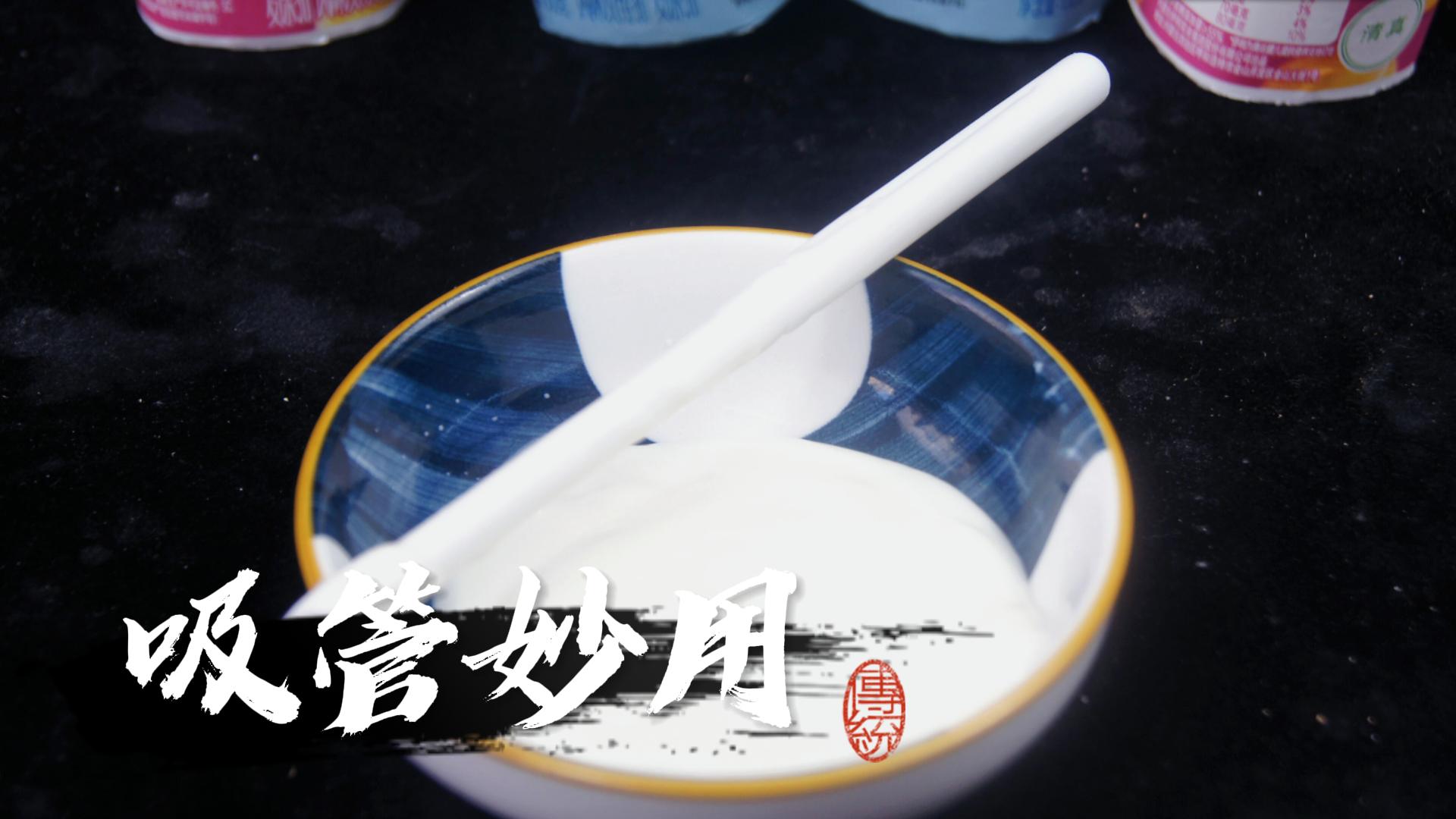 吃了多年的酸奶会怎么样,吃了很多年的酸奶会怎么样