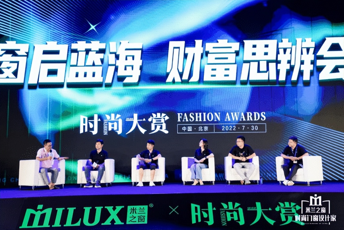 绫冲叞涔嬬獥2022鏃跺皻澶ц祻鍦嗘弧鏀跺畼,鏃跺皻澶ц祻绫冲叞涔嬬獥