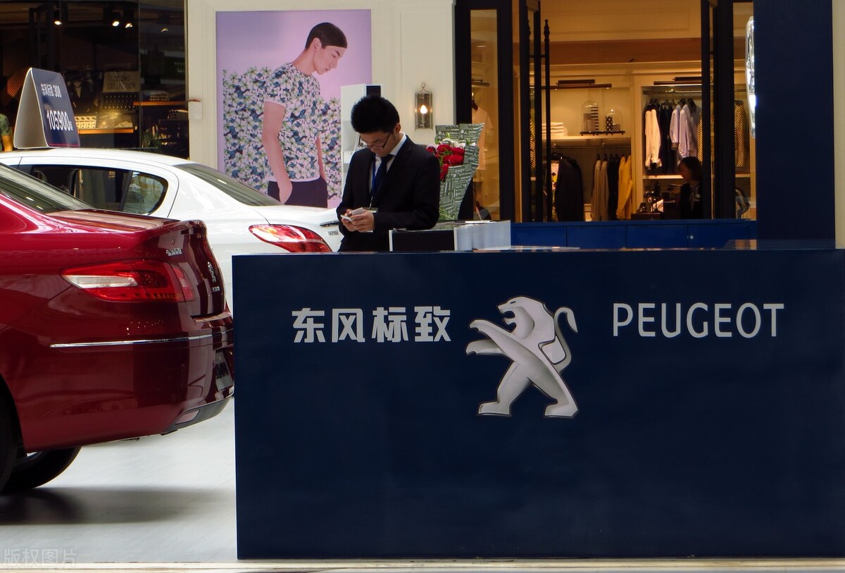 法系车为什么没有大排量发动机,法系车优缺点有哪些