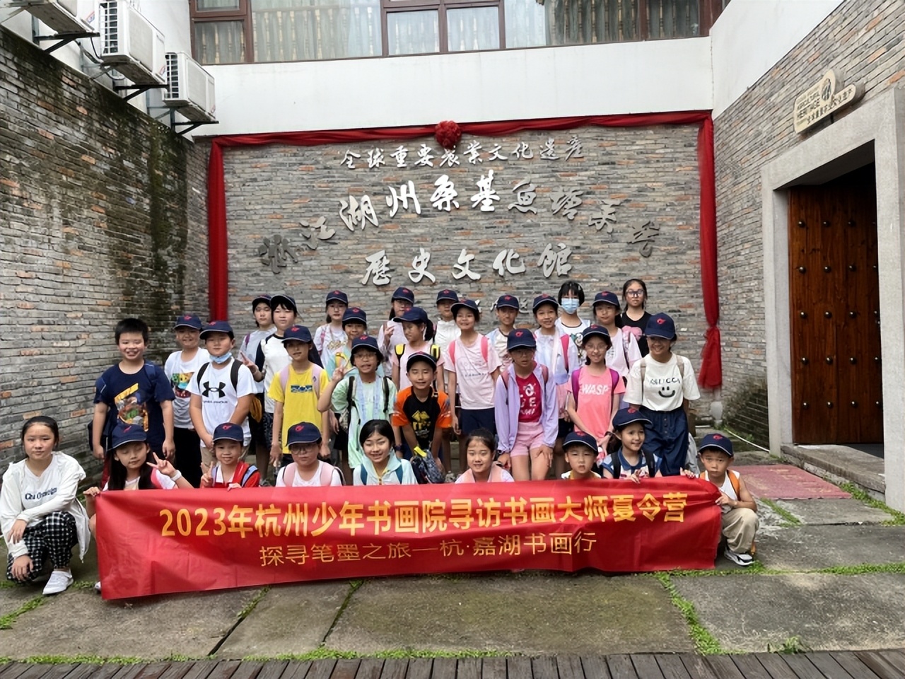 向美而行，以美育人——杭州青少年活动中心美术部带孩子们过快乐暑假