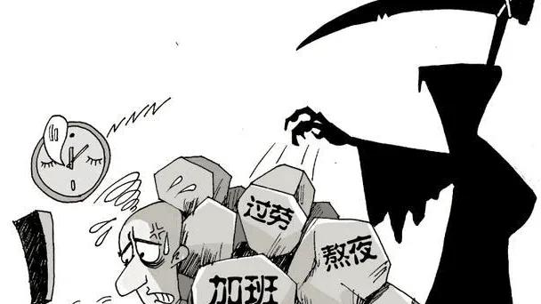 继续打工还是回农村,继续去公司上班还是创业