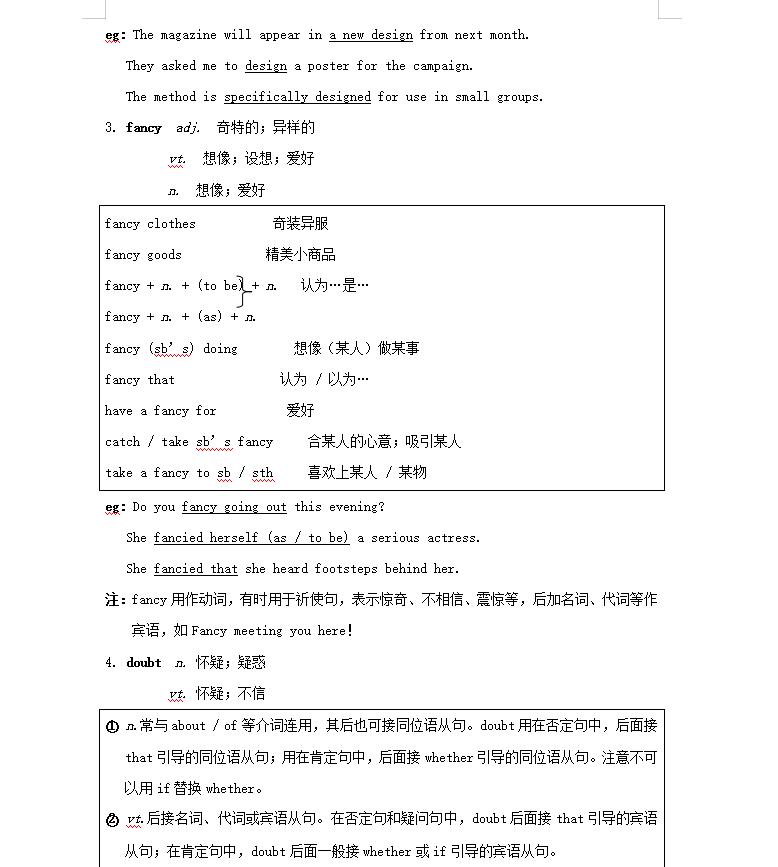 高中英语单词必背3500词音频,高中英语背完3500单词能考多少分