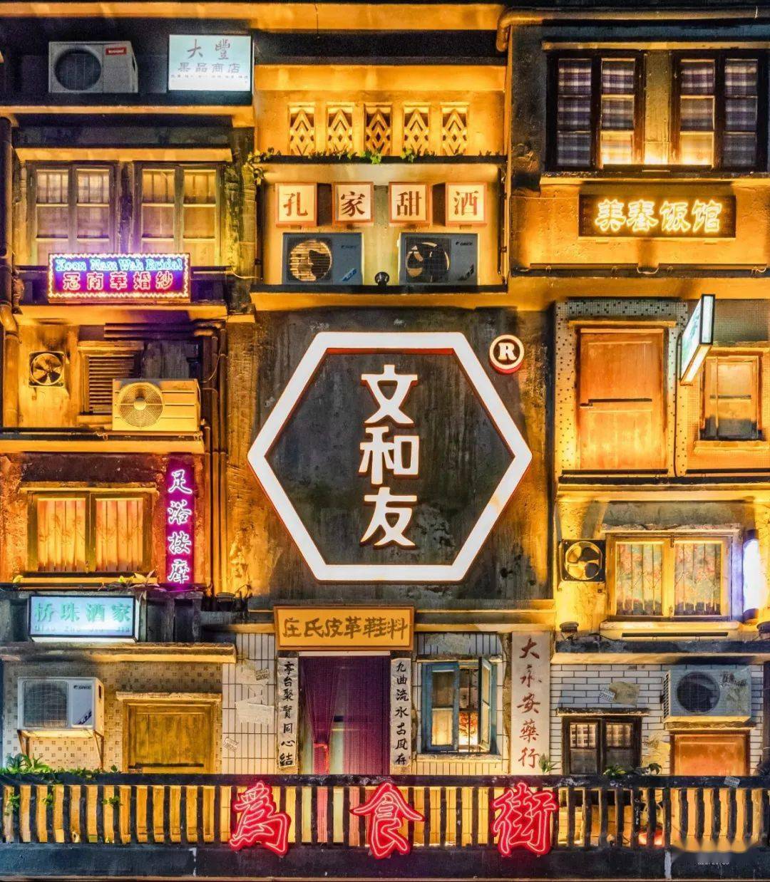 新消费趋势下传统品牌破局新打法,新消费时代行业如何引爆品牌