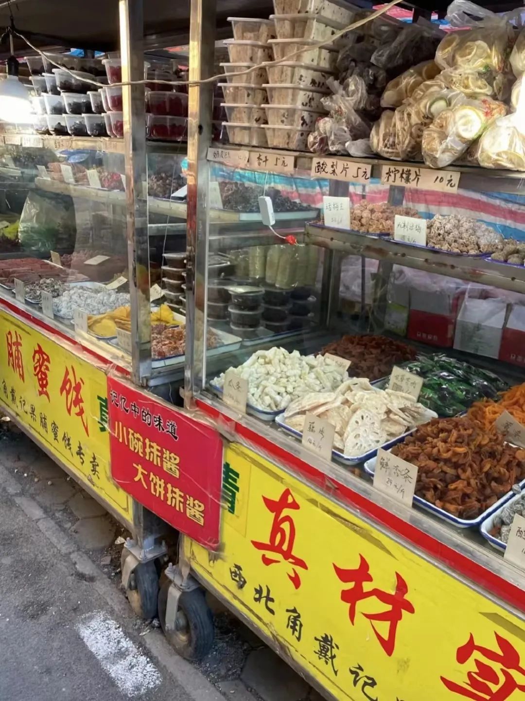 天津西北角现在人多不,天津西北角人多吗