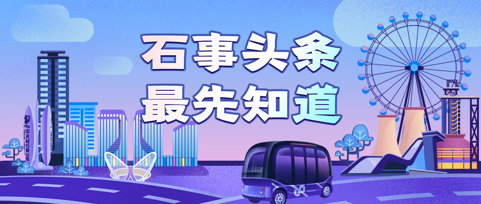 招商引资宣传员讲话,当好招商引资的宣传者